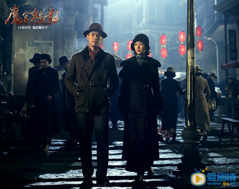 林心如《魔鬼魅影》剧照 林心如高清写真_林心如高清剧照