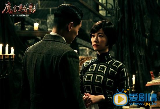 林心如《魔鬼魅影》剧照 林心如高清写真_林心如高清剧照