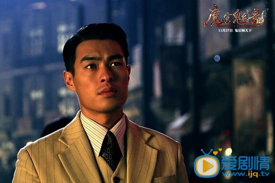 林心如《魔鬼魅影》剧照 林心如高清写真_林心如高清剧照