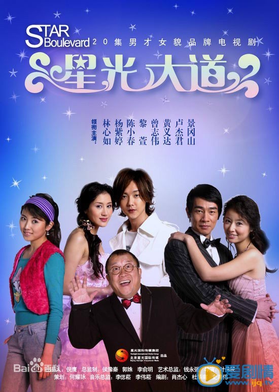林心如作品海报 林心如高清写真_林心如高清剧照