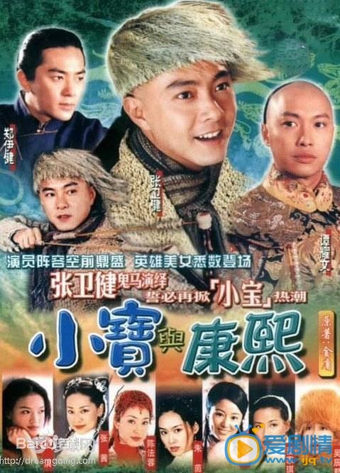 林心如作品海报 林心如高清写真_林心如高清剧照