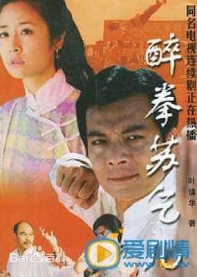 林心如作品海报 林心如高清写真_林心如高清剧照
