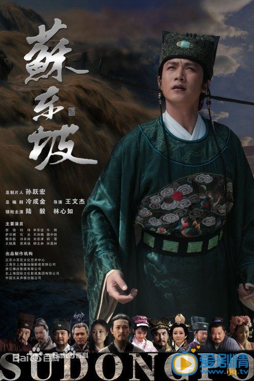 林心如作品海报 林心如高清写真_林心如高清剧照