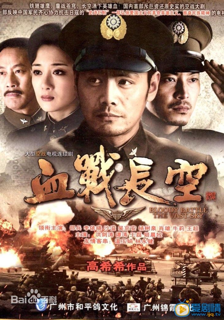 林心如作品海报 林心如高清写真_林心如高清剧照