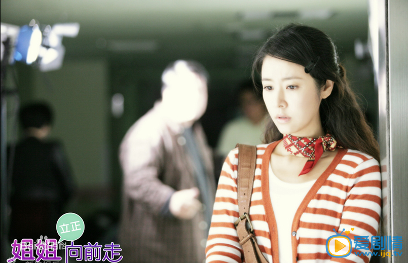 林心如《姐姐立正向前走》剧照 林心如高清写真_林心如高清剧照
