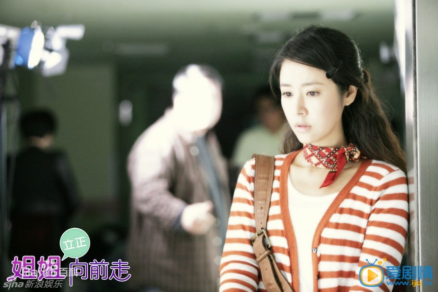 林心如《姐姐立正向前走》剧照 林心如高清写真_林心如高清剧照
