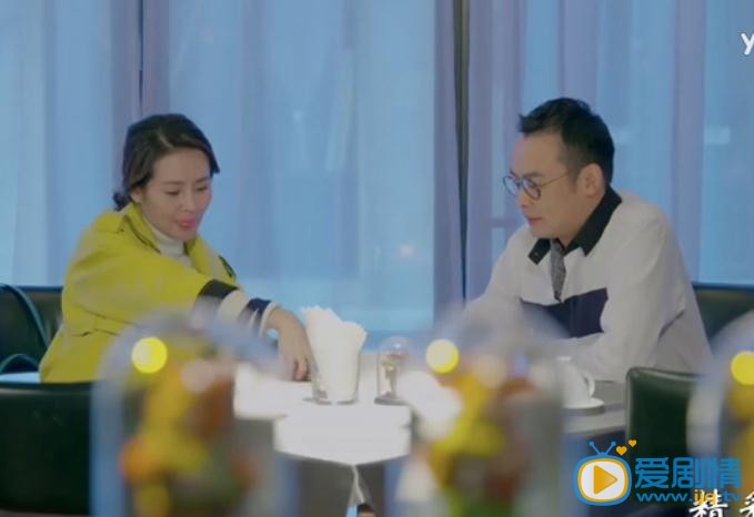 最美是你剧情介绍第19集预告 张薇高翔谈工作被偷拍