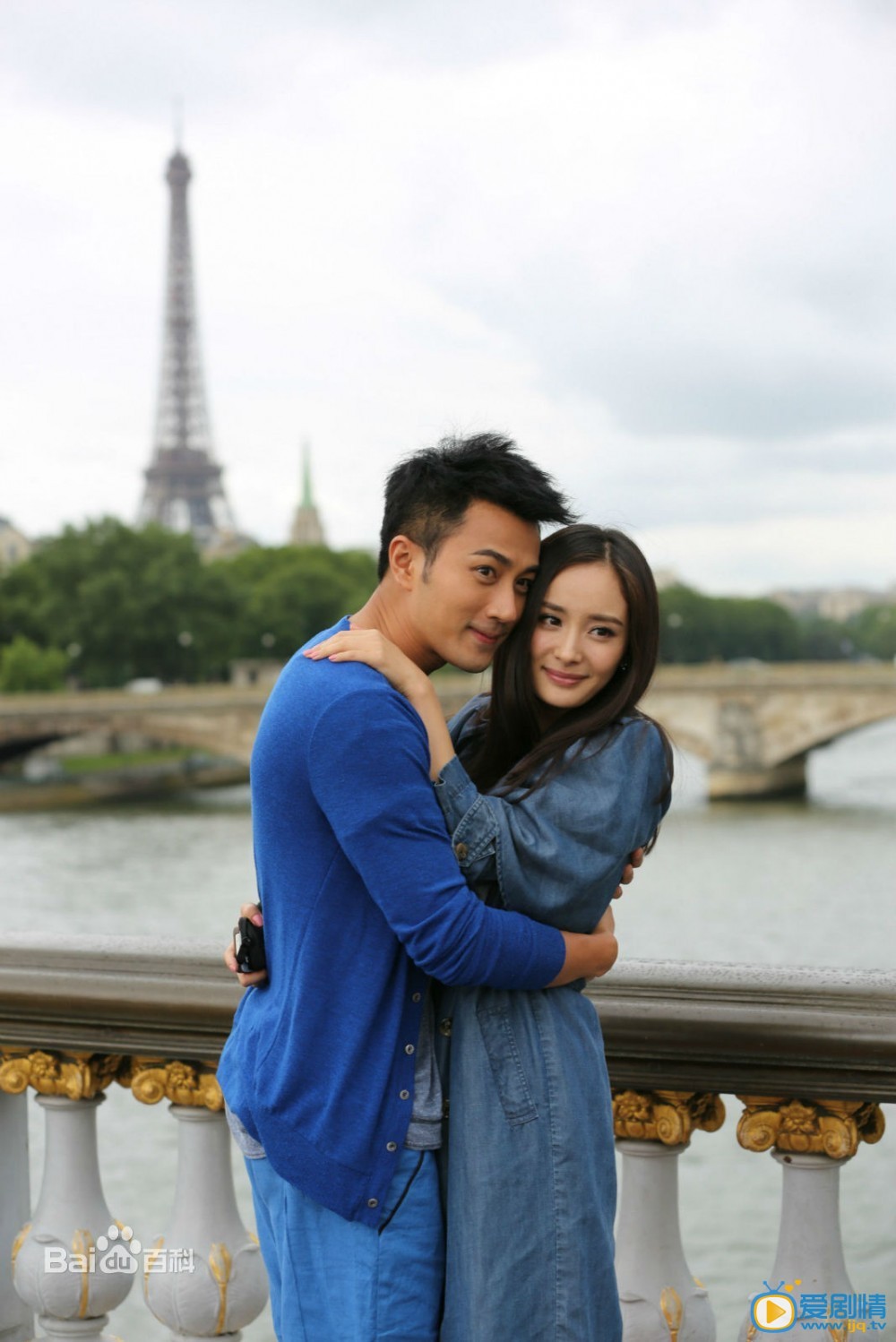 杨幂杨幂刘恺威 杨幂高清写真_杨幂高清剧照