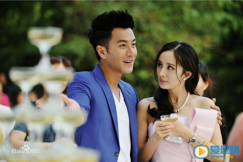 杨幂杨幂刘恺威 杨幂高清写真_杨幂高清剧照