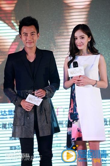 杨幂杨幂刘恺威 杨幂高清写真_杨幂高清剧照
