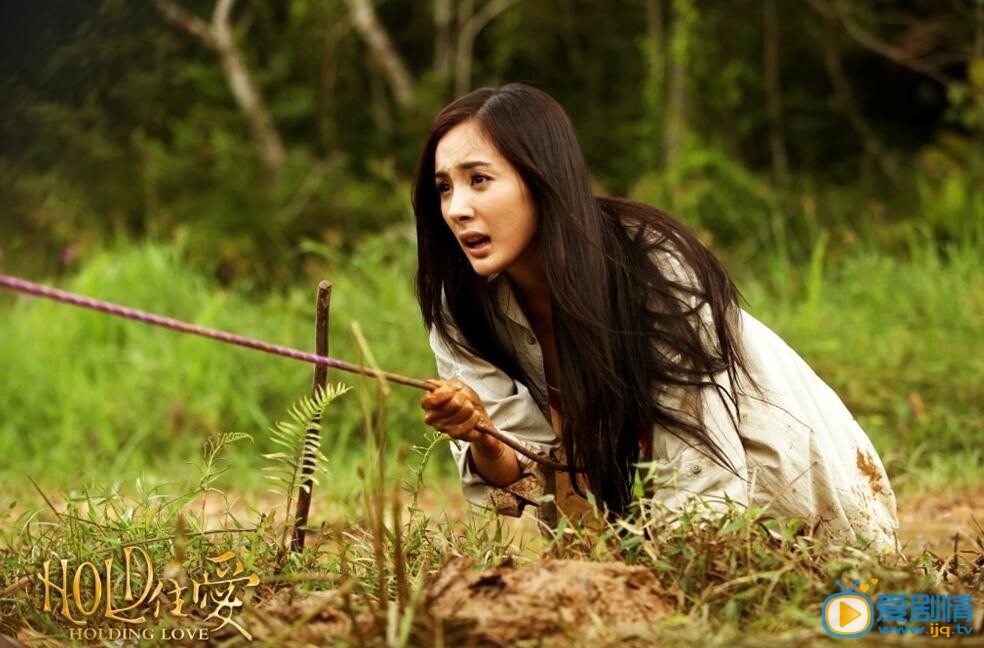 杨幂《hold住爱》剧照 杨幂高清写真_杨幂高清剧照