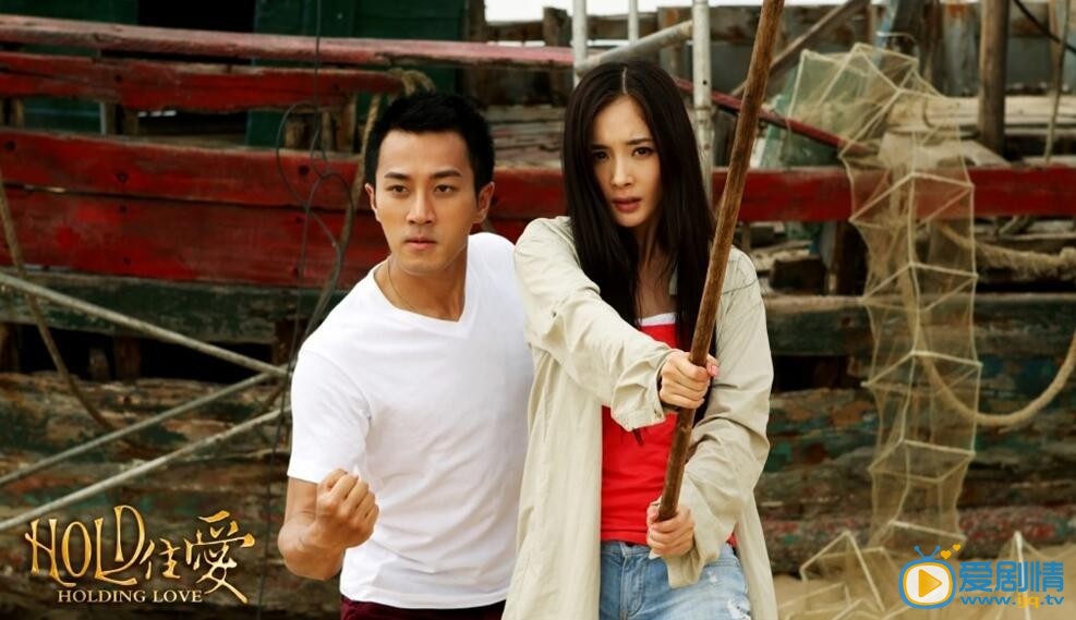 杨幂《hold住爱》剧照 杨幂高清写真_杨幂高清剧照