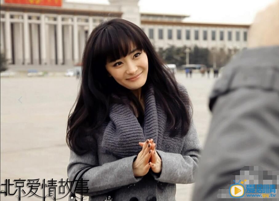 杨幂《北京爱情故事》剧照 杨幂高清写真_杨幂高清剧照