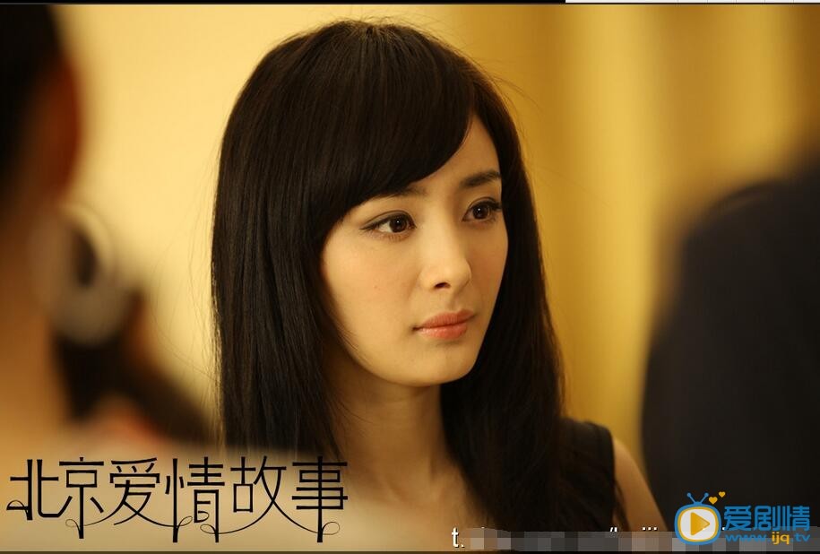 杨幂《北京爱情故事》剧照 杨幂高清写真_杨幂高清剧照