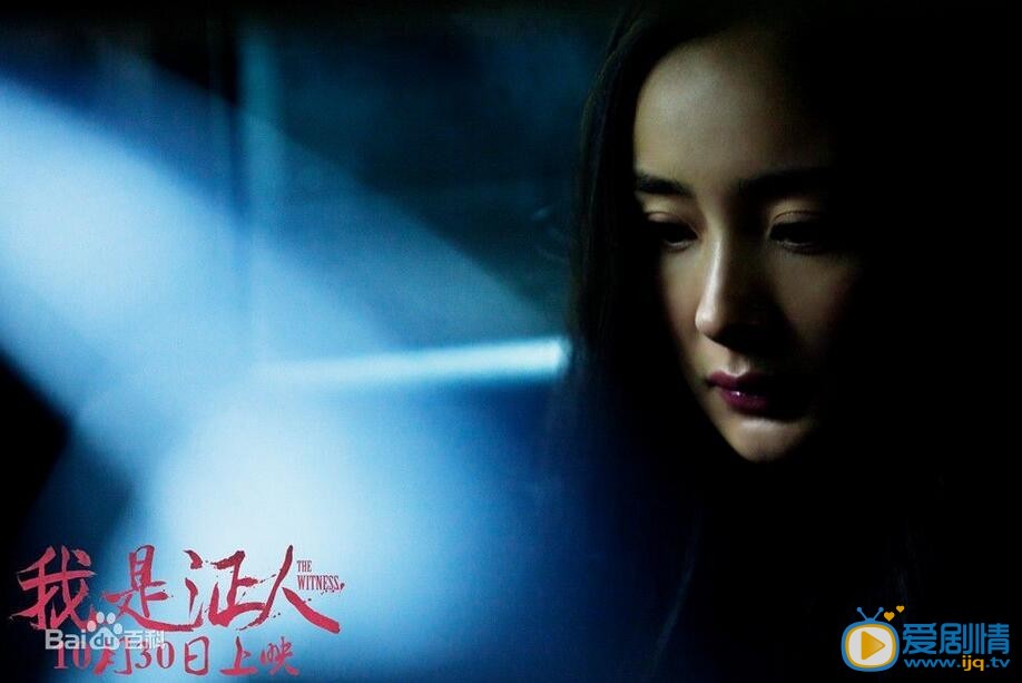 杨幂《宫锁心玉》剧照 杨幂高清写真_杨幂高清剧照