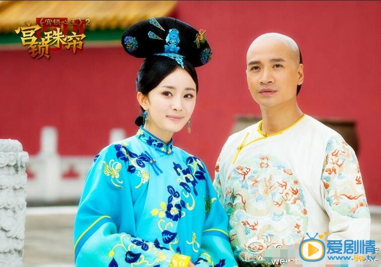 杨幂《宫锁珠帘》剧照 杨幂高清写真_杨幂高清剧照