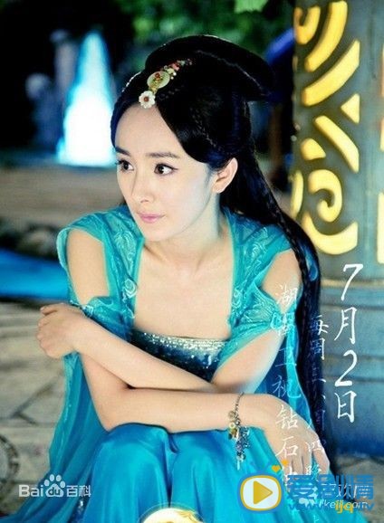 杨幂《古剑奇谭》剧照 杨幂高清写真_杨幂高清剧照