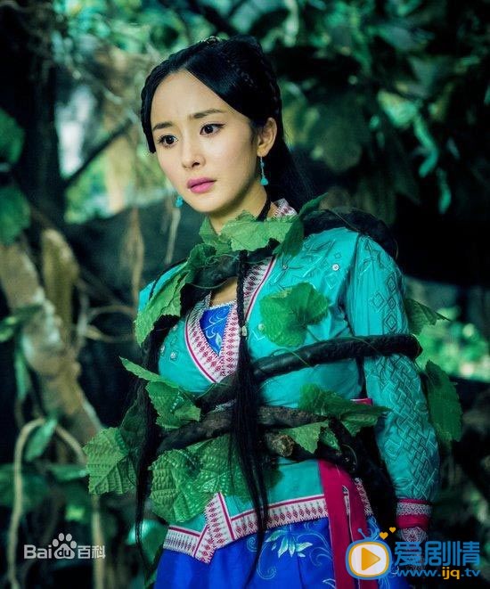 杨幂《古剑奇谭》剧照 杨幂高清写真_杨幂高清剧照