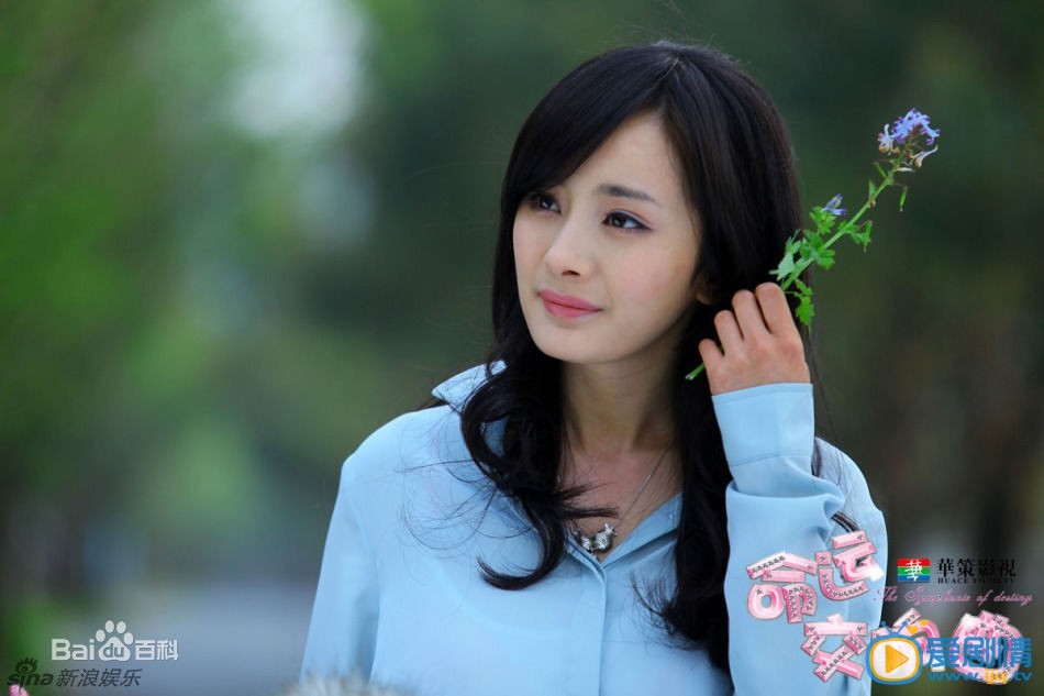 杨幂《命运交响曲》剧照 杨幂高清写真_杨幂高清剧照