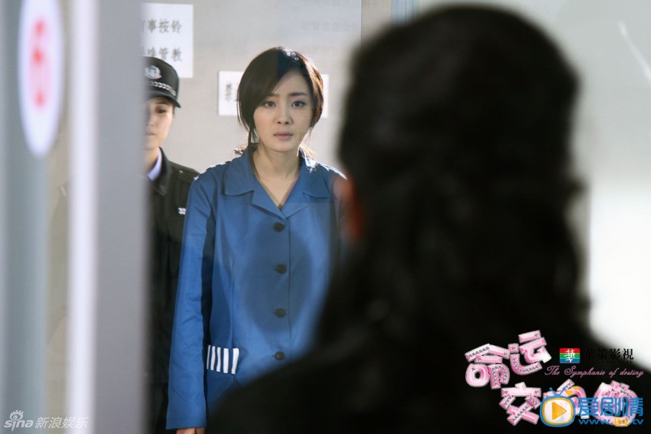 杨幂《命运交响曲》剧照 杨幂高清写真_杨幂高清剧照
