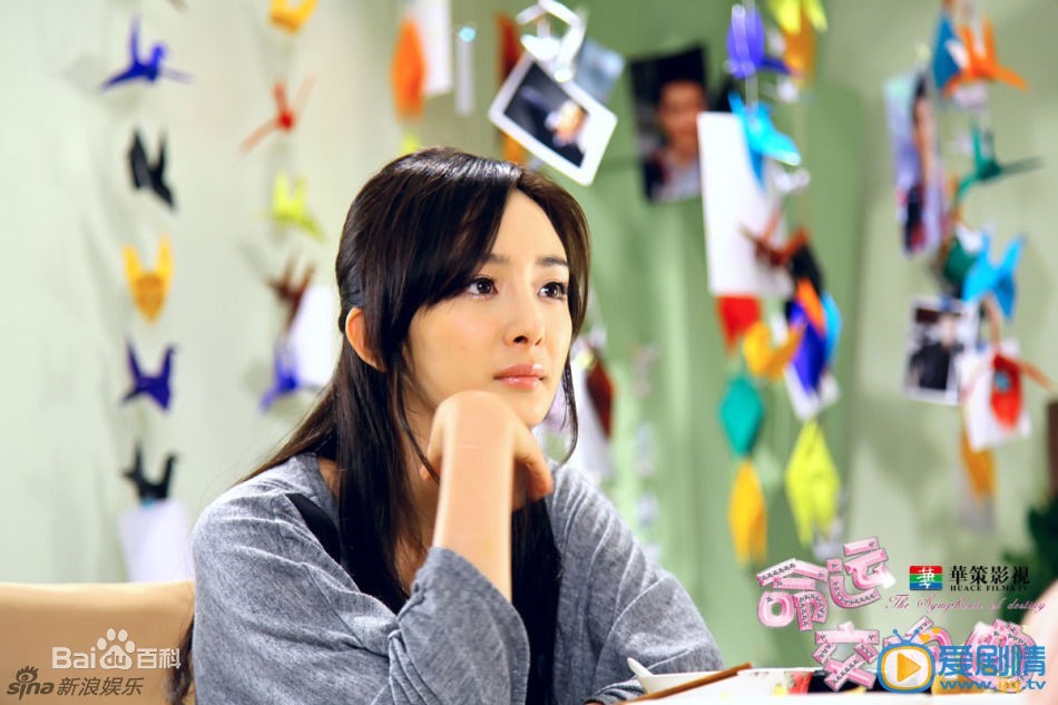 杨幂《命运交响曲》剧照 杨幂高清写真_杨幂高清剧照