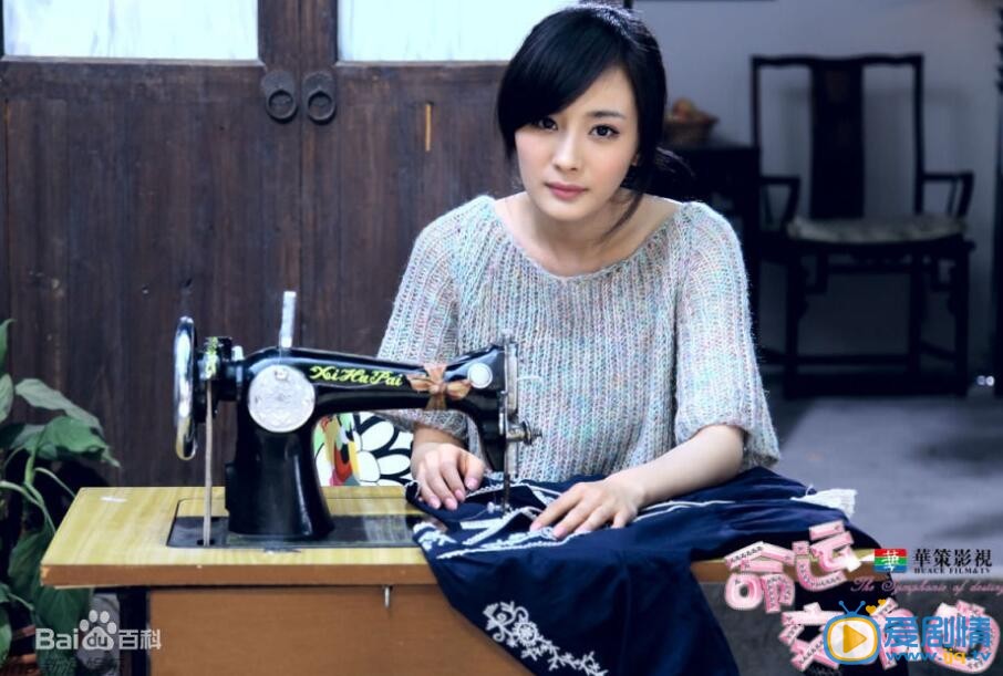 杨幂《命运交响曲》剧照 杨幂高清写真_杨幂高清剧照