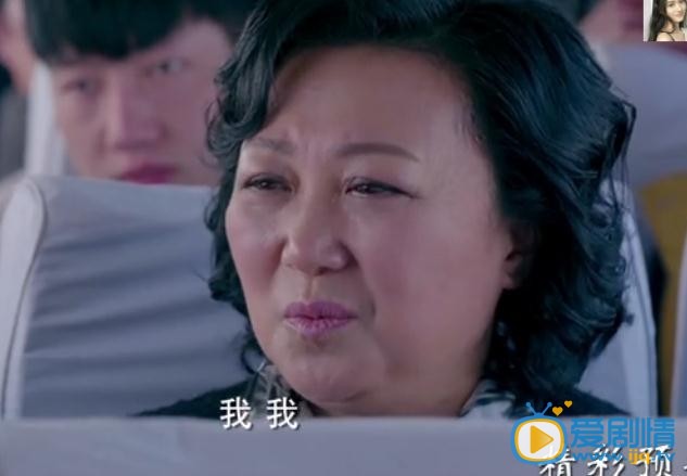 最美是你剧情介绍第24集预告 张爸爸拦路截车挽留曹大姑