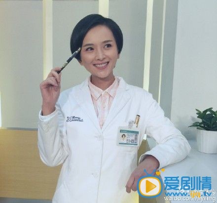 李依玲《爱的妇产科2》剧照 李依玲高清写真_李依玲高清剧照