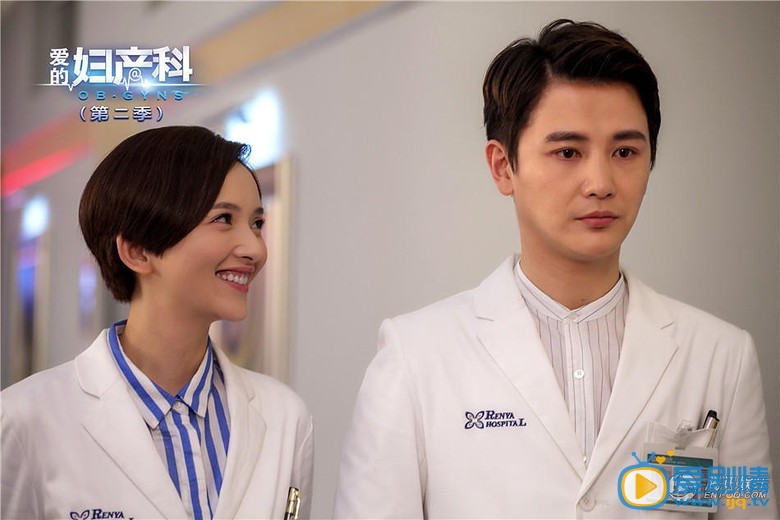 李依玲《爱的妇产科2》剧照 李依玲高清写真_李依玲高清剧照