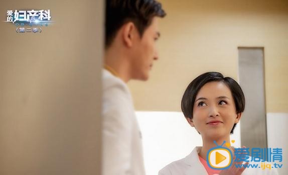 李依玲《爱的妇产科2》剧照 李依玲高清写真_李依玲高清剧照