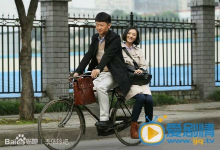 李依玲《团圆饭》剧照 李依玲高清写真_李依玲高清剧照