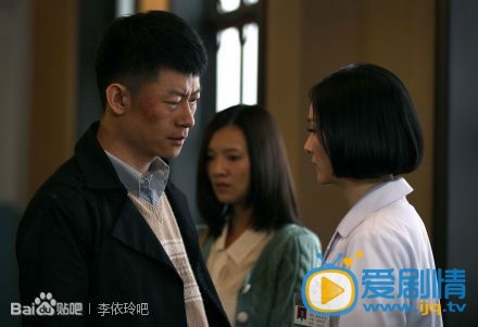 李依玲《团圆饭》剧照 李依玲高清写真_李依玲高清剧照