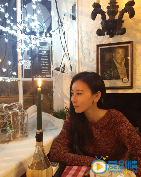 毛俊杰花火剧照 毛俊杰高清写真_毛俊杰高清剧照