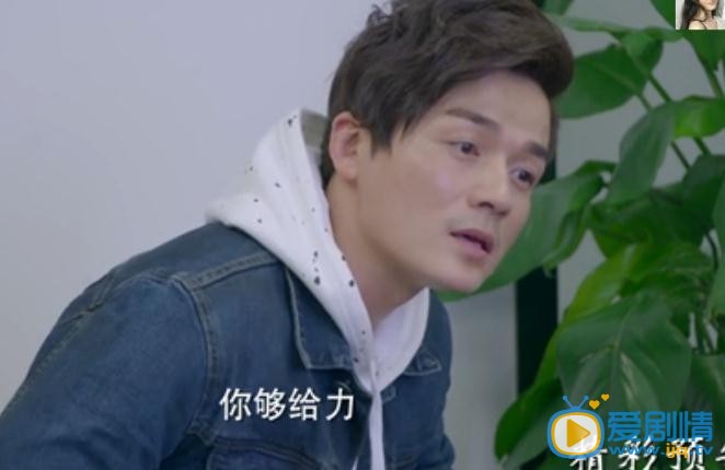 最美是你剧情介绍第29集预告 张霆陪赵晓璐回家看父母
