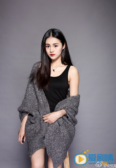 袁子丹的扮演者安悦溪写真照欣赏