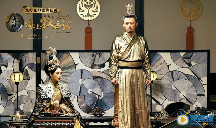 九州海上牧云记牧云勤剧照 