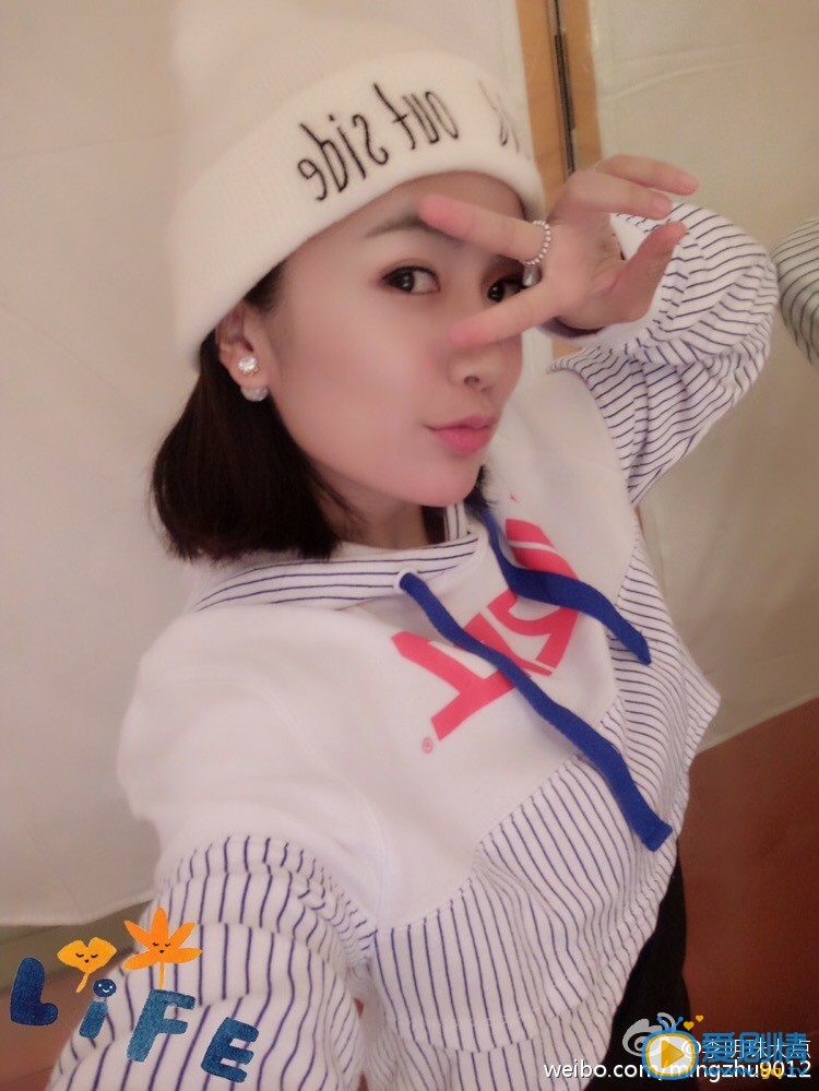 李明珠卖萌照 李明珠卖萌照