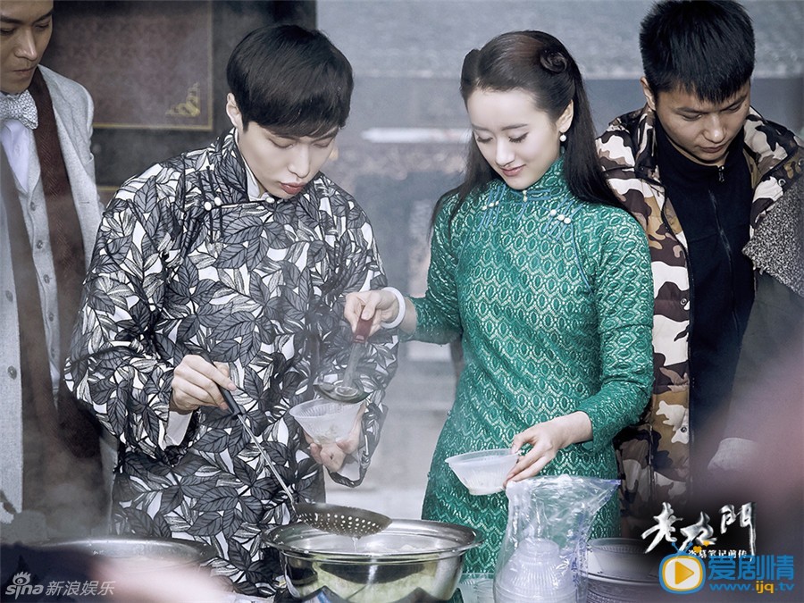 袁冰妍《老九门》剧照 袁冰妍高清写真_袁冰妍高清剧照