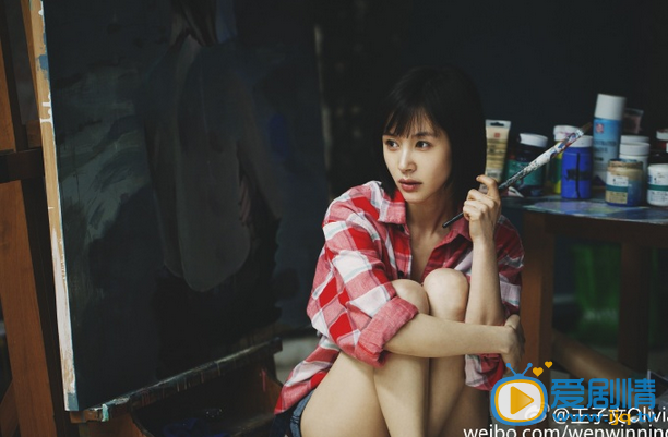王子文个性写真 王子文高清写真_王子文高清剧照