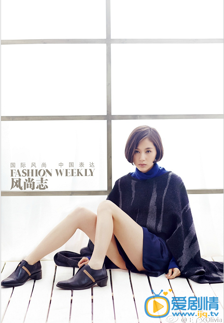 王子文杂志写真 王子文高清写真_王子文高清剧照