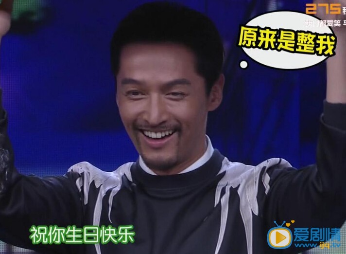 胡歌《快乐大本营》综艺照 胡歌高清写真_胡歌高清剧照