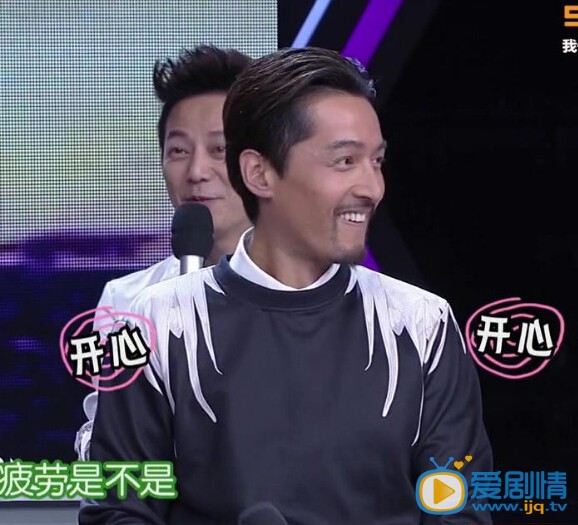 胡歌《快乐大本营》综艺照 胡歌高清写真_胡歌高清剧照