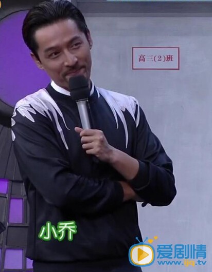 胡歌《快乐大本营》综艺照 胡歌高清写真_胡歌高清剧照
