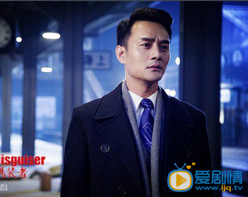王凯《伪装者》剧照 王凯高清写真_王凯高清剧照