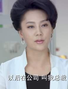 爱的阶梯陈丽娜怎么知道丈夫楚振华偷情？是谁告密？楚振华抛弃罗珊了吗？