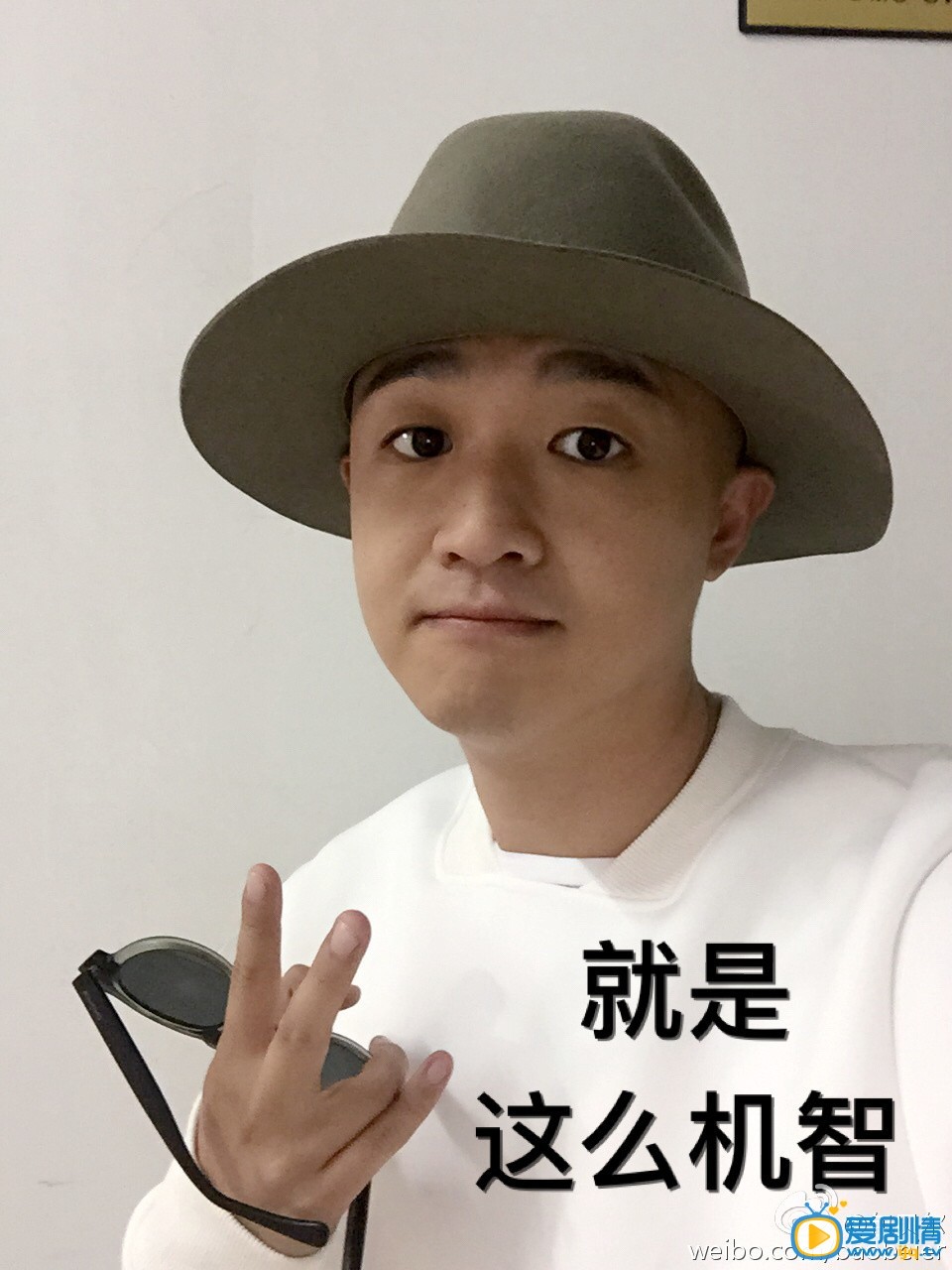 包贝尔搞笑生活照 包贝尔高清写真_包贝尔高清剧照