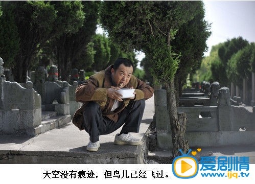 包贝尔《致青春》剧照 包贝尔高清写真_包贝尔高清剧照