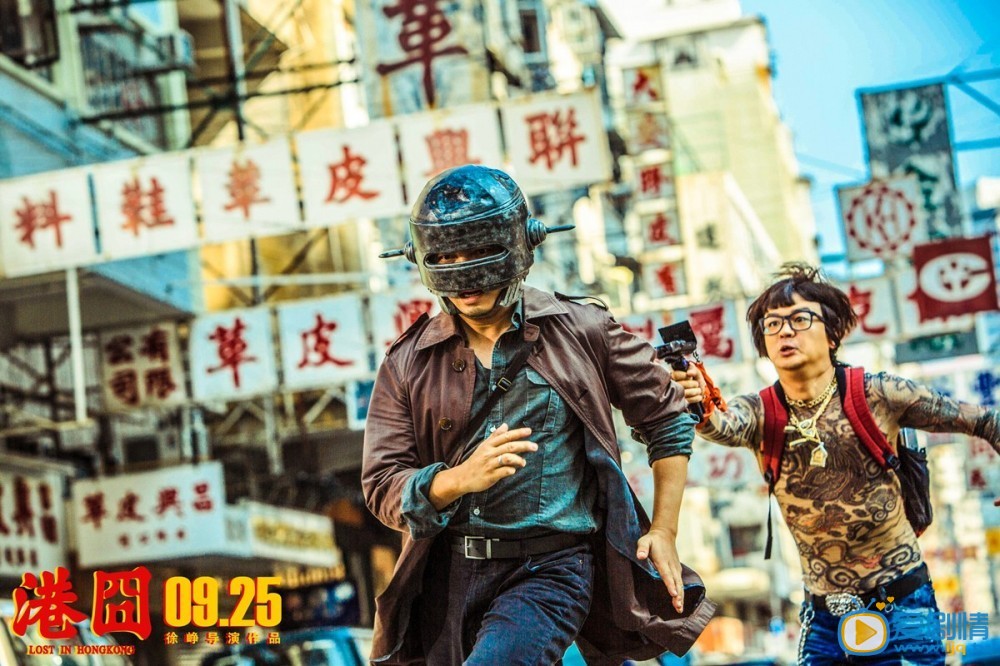 包贝尔《港囧》剧照 包贝尔高清写真_包贝尔高清剧照
