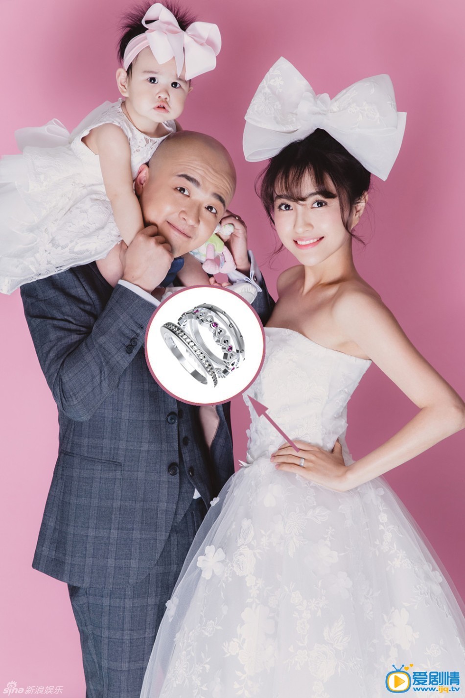 包贝尔包贝尔老婆写真 包贝尔高清写真_包贝尔高清剧照