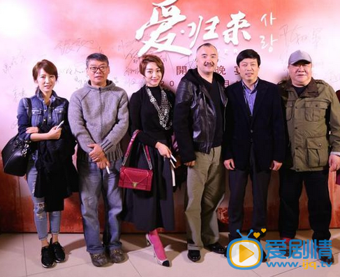 《爱归来》权相佑首次携手李念 不知如何抉择